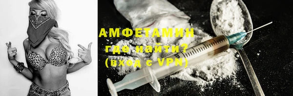 дмт Пролетарск