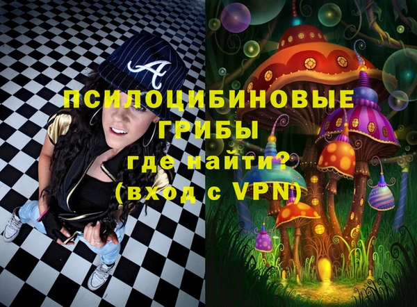 кокс Протвино
