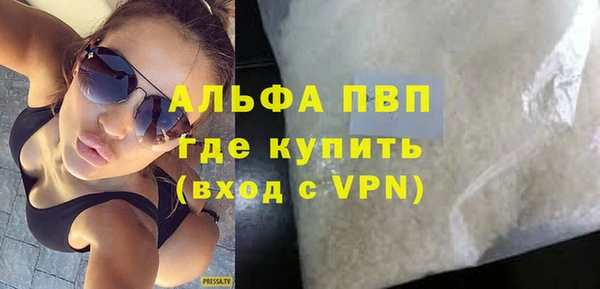 дмт Пролетарск