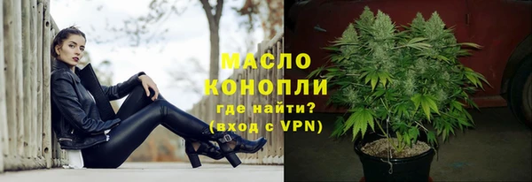 кокс Протвино