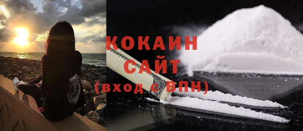 дмт Приозерск