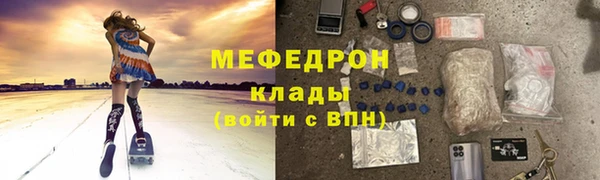 дмт Приозерск