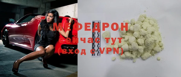 дмт Пролетарск