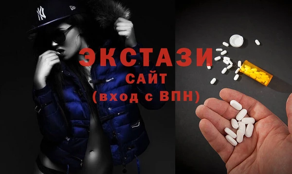 дмт Пролетарск