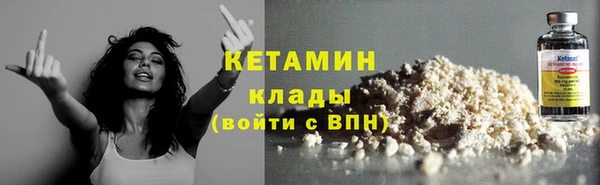 дмт Приозерск