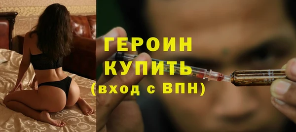 дмт Пролетарск