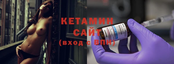 дмт Приозерск