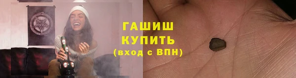 кокс Протвино