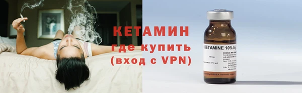 дмт Приозерск