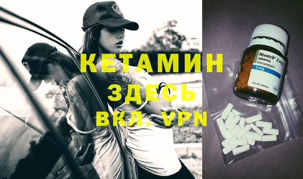 дмт Приозерск