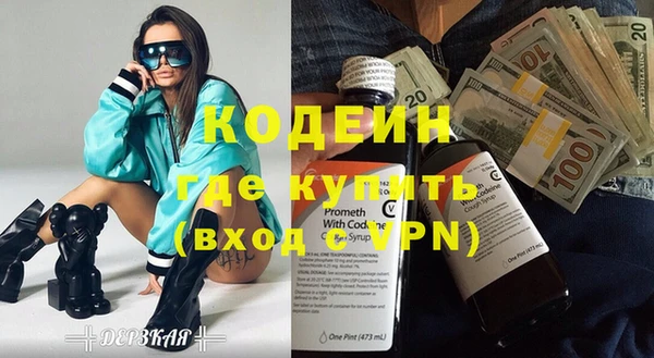 дмт Пролетарск