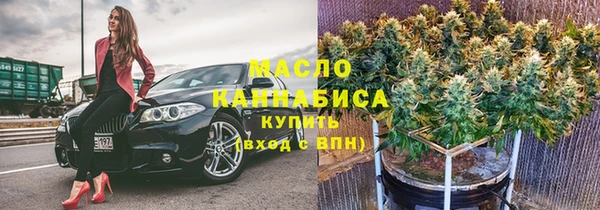 кокс Протвино