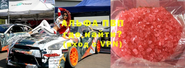 дмт Пролетарск