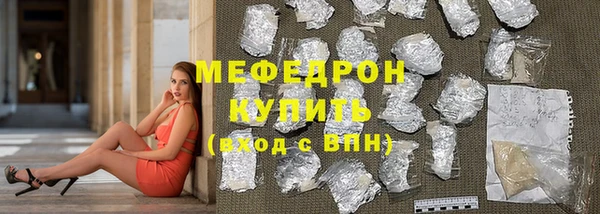 дмт Приозерск