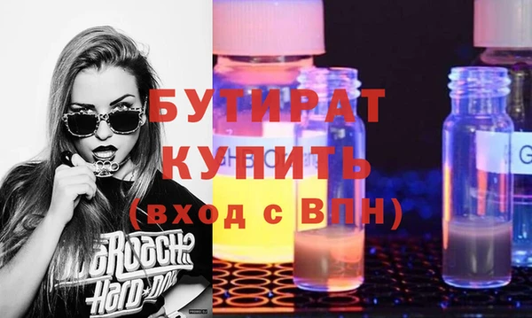 дмт Приозерск