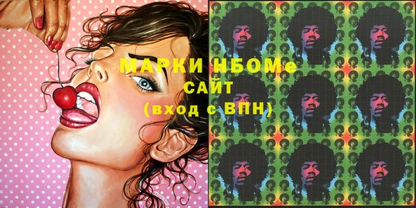 дмт Пролетарск
