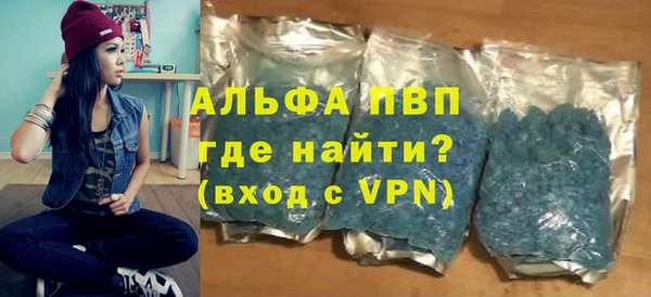 дмт Приозерск