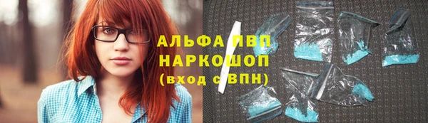 дмт Пролетарск