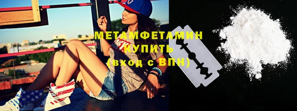 дмт Пролетарск