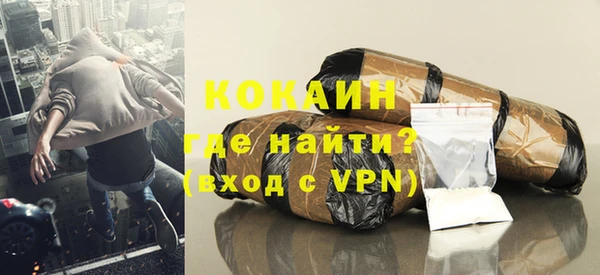 дмт Пролетарск
