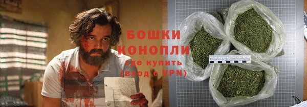 дмт Пролетарск