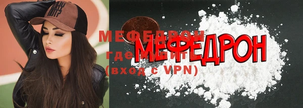 дмт Приозерск